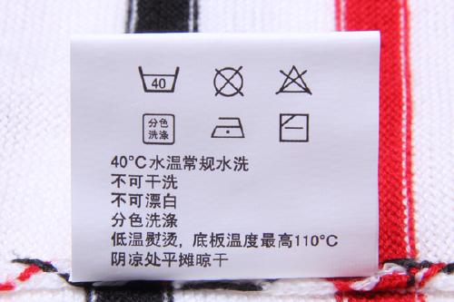 ϴ��˺��OӋ�S��